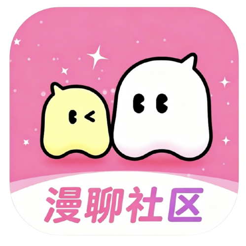 站点图标